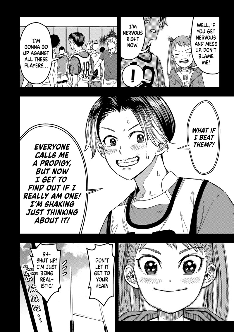 Saikyou No Uta 1 33
