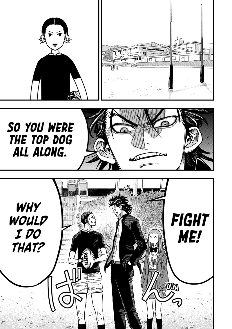 Saikyou No Uta 1 40