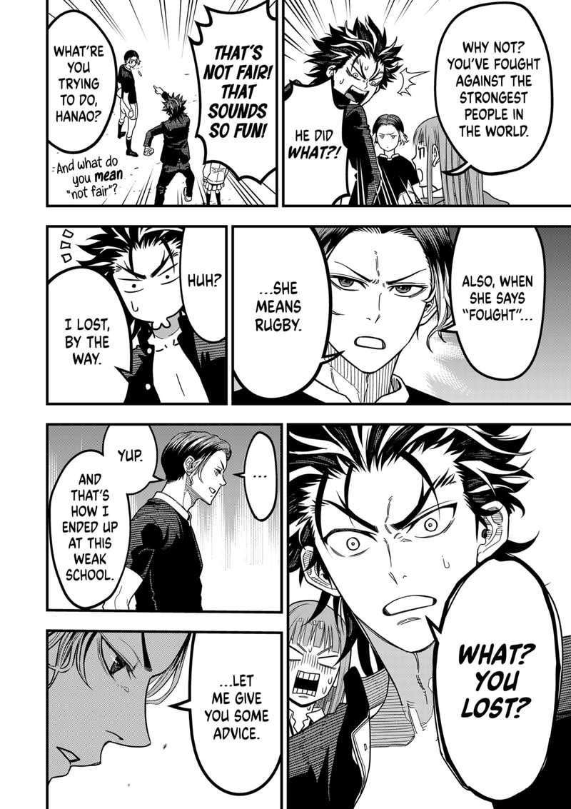 Saikyou No Uta 1 41