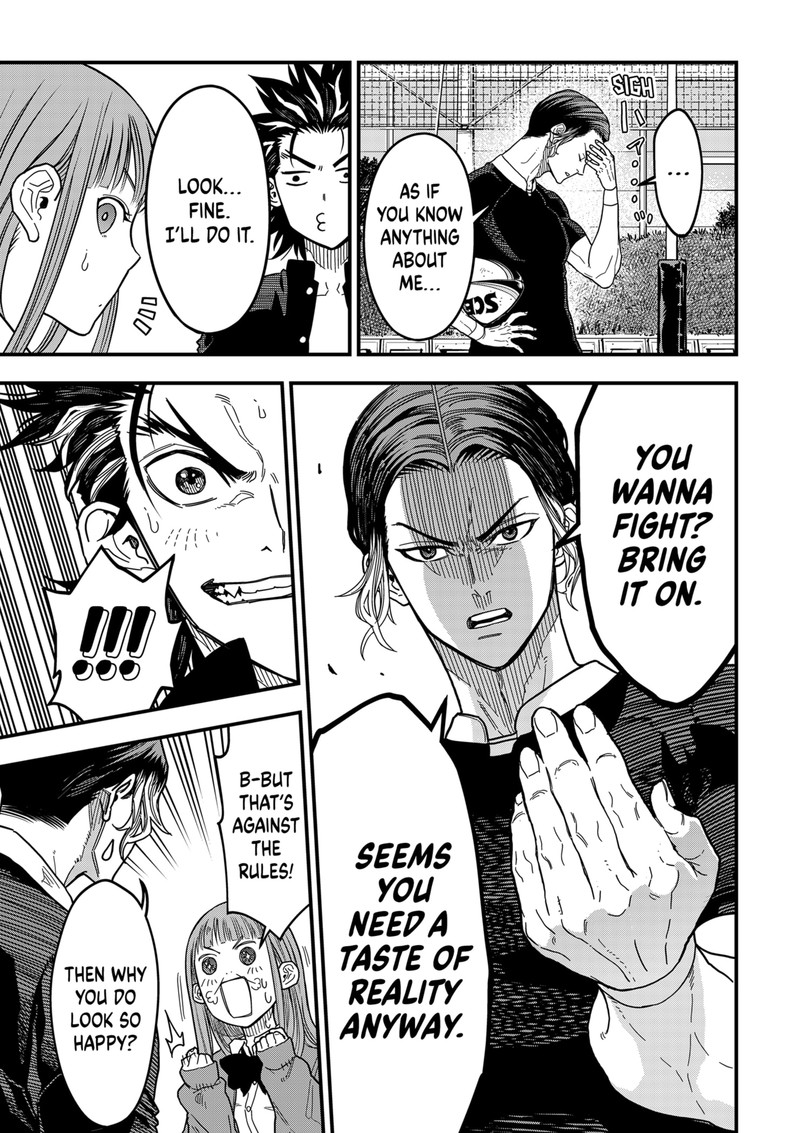 Saikyou No Uta 1 44