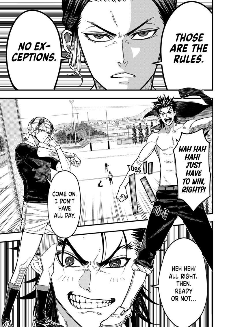 Saikyou No Uta 1 46
