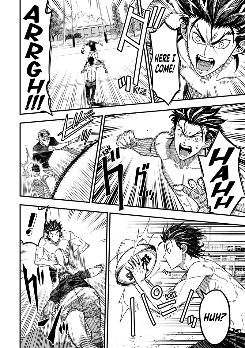 Saikyou No Uta 1 47