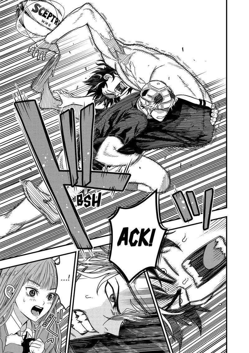 Saikyou No Uta 1 48