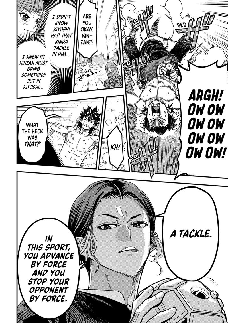 Saikyou No Uta 1 49