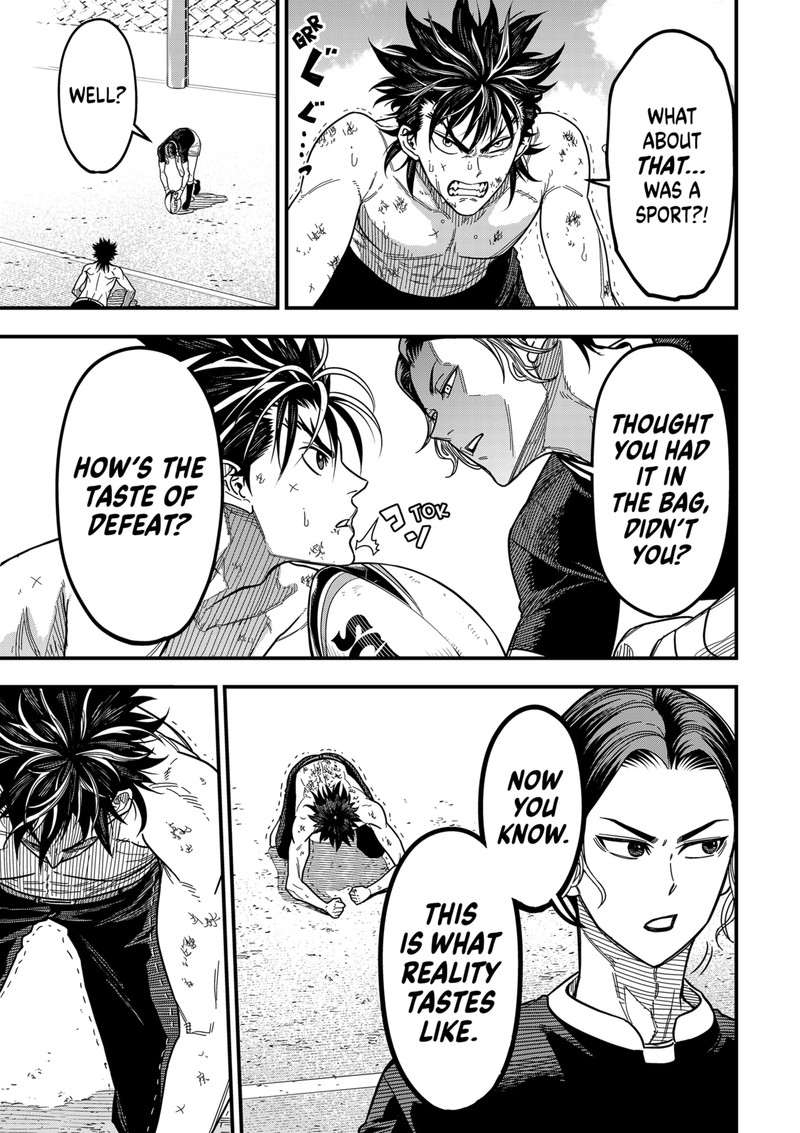Saikyou No Uta 1 50