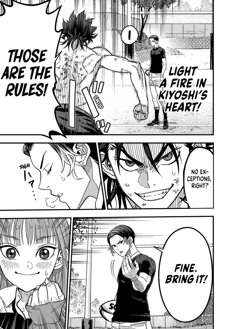 Saikyou No Uta 1 52