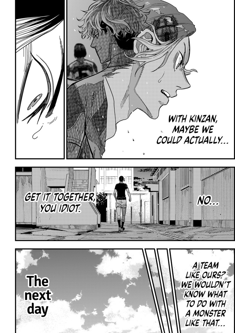Saikyou No Uta 1 66