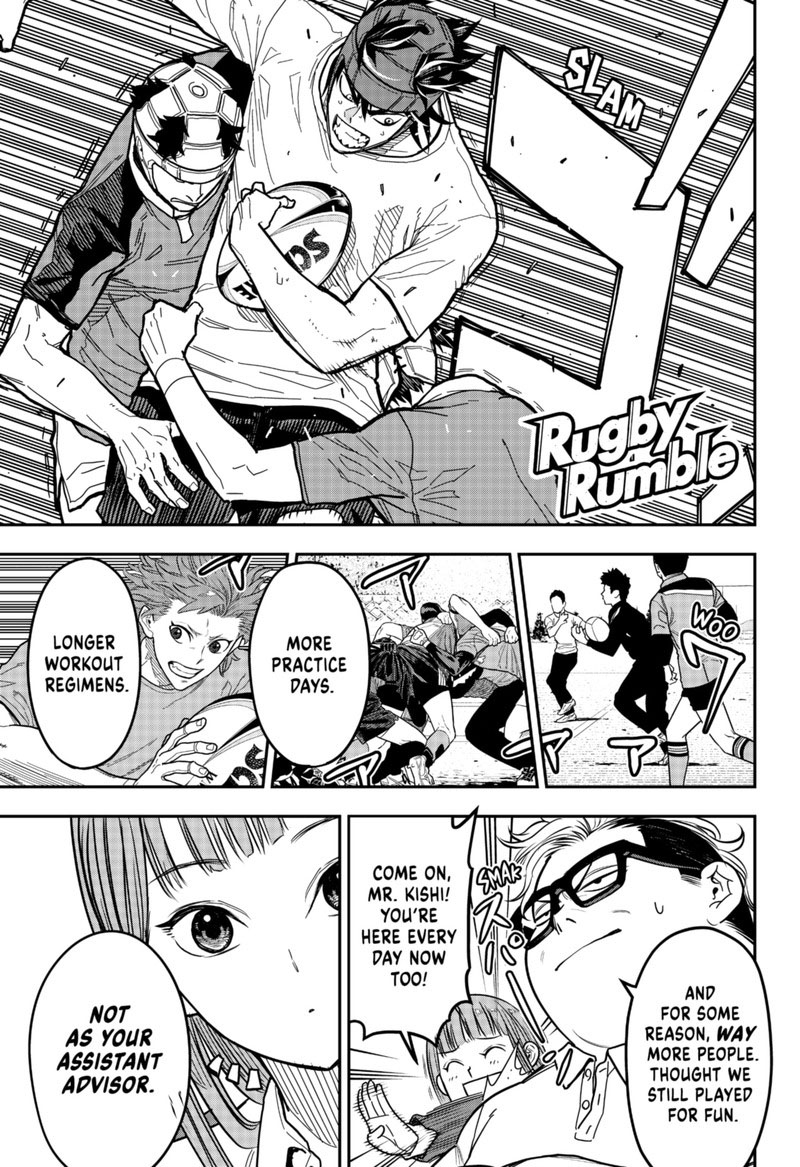 Saikyou No Uta 10 1
