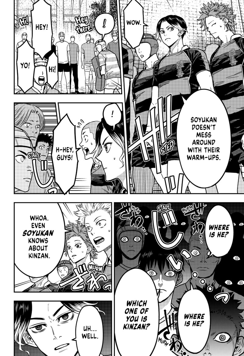 Saikyou No Uta 10 10