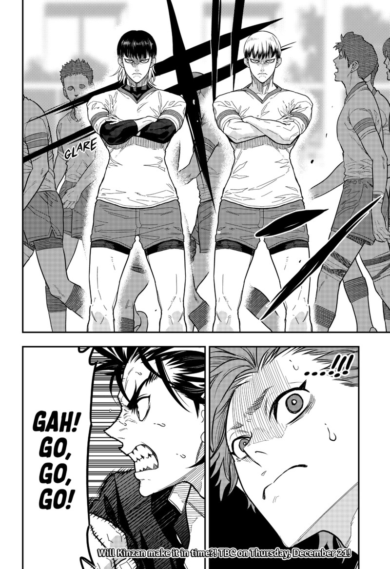 Saikyou No Uta 10 16