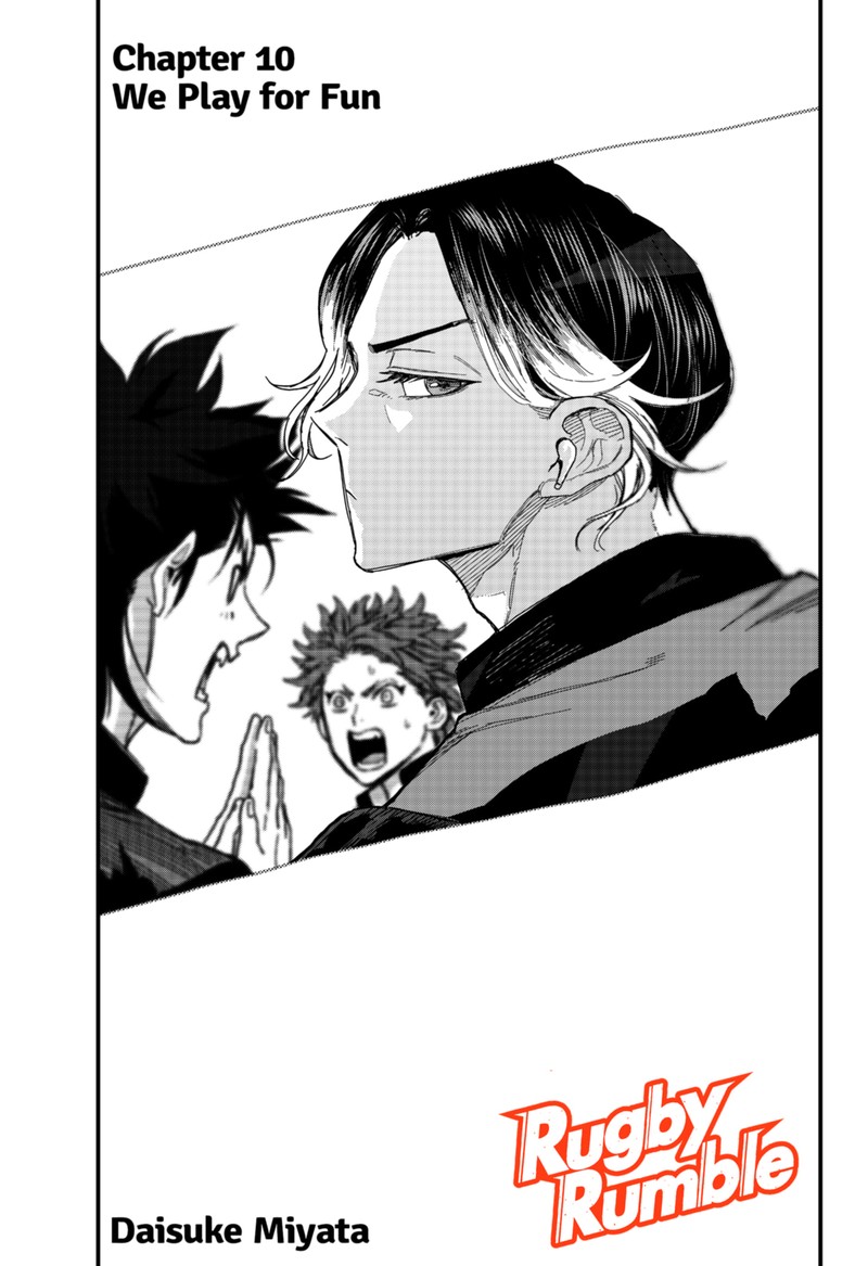 Saikyou No Uta 10 3