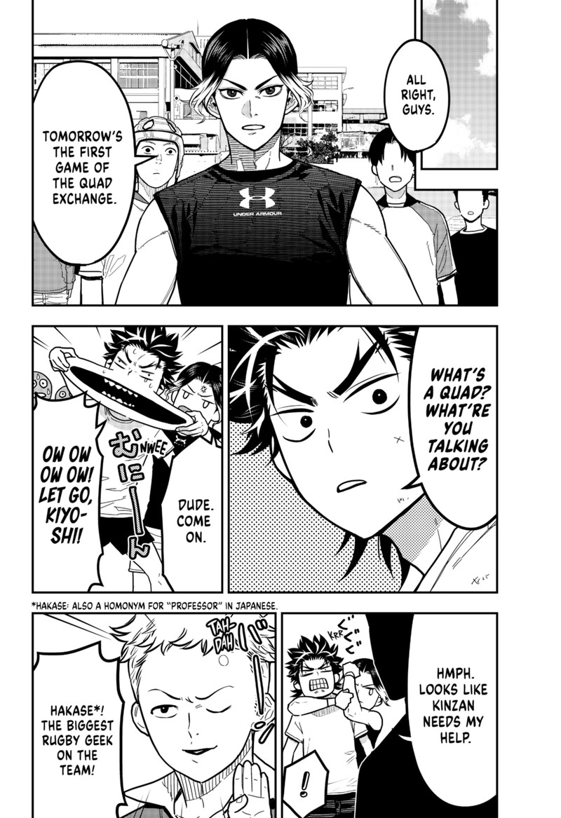 Saikyou No Uta 10 4