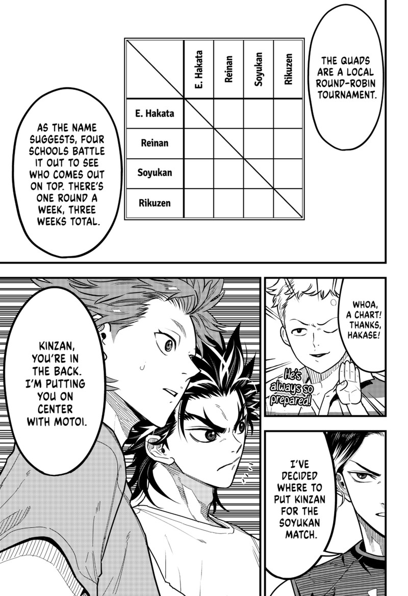 Saikyou No Uta 10 5