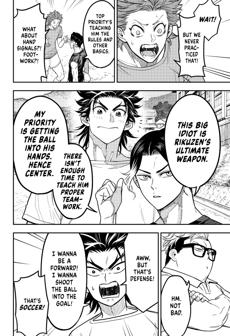 Saikyou No Uta 10 6