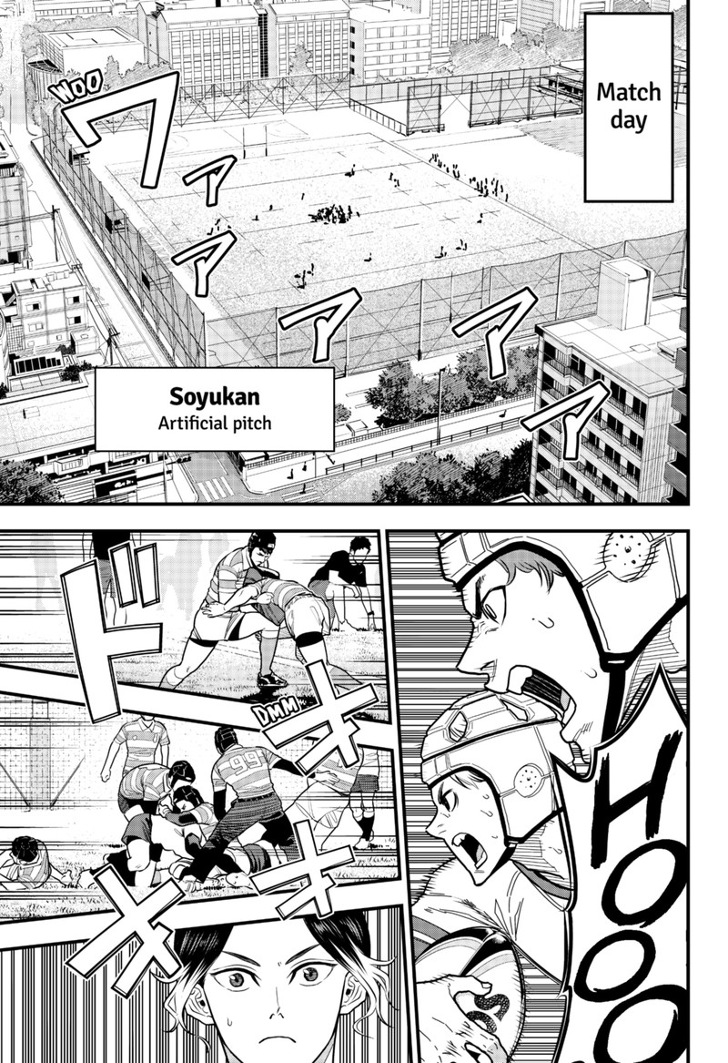 Saikyou No Uta 10 9