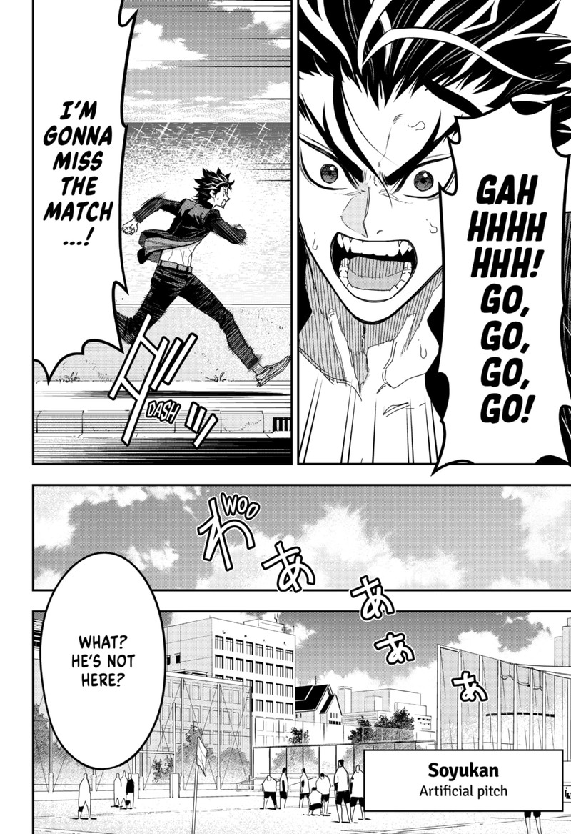 Saikyou No Uta 11 2