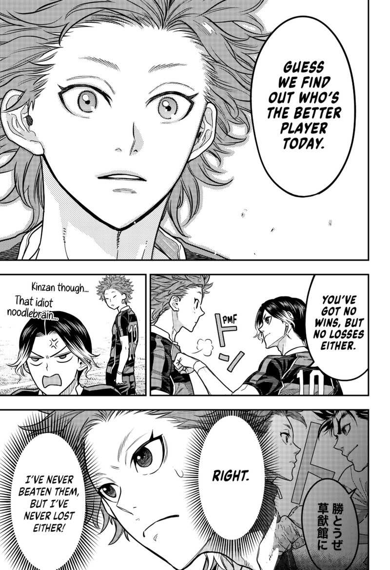 Saikyou No Uta 11 5