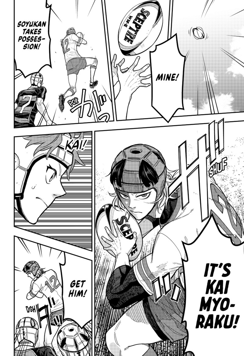 Saikyou No Uta 11 8