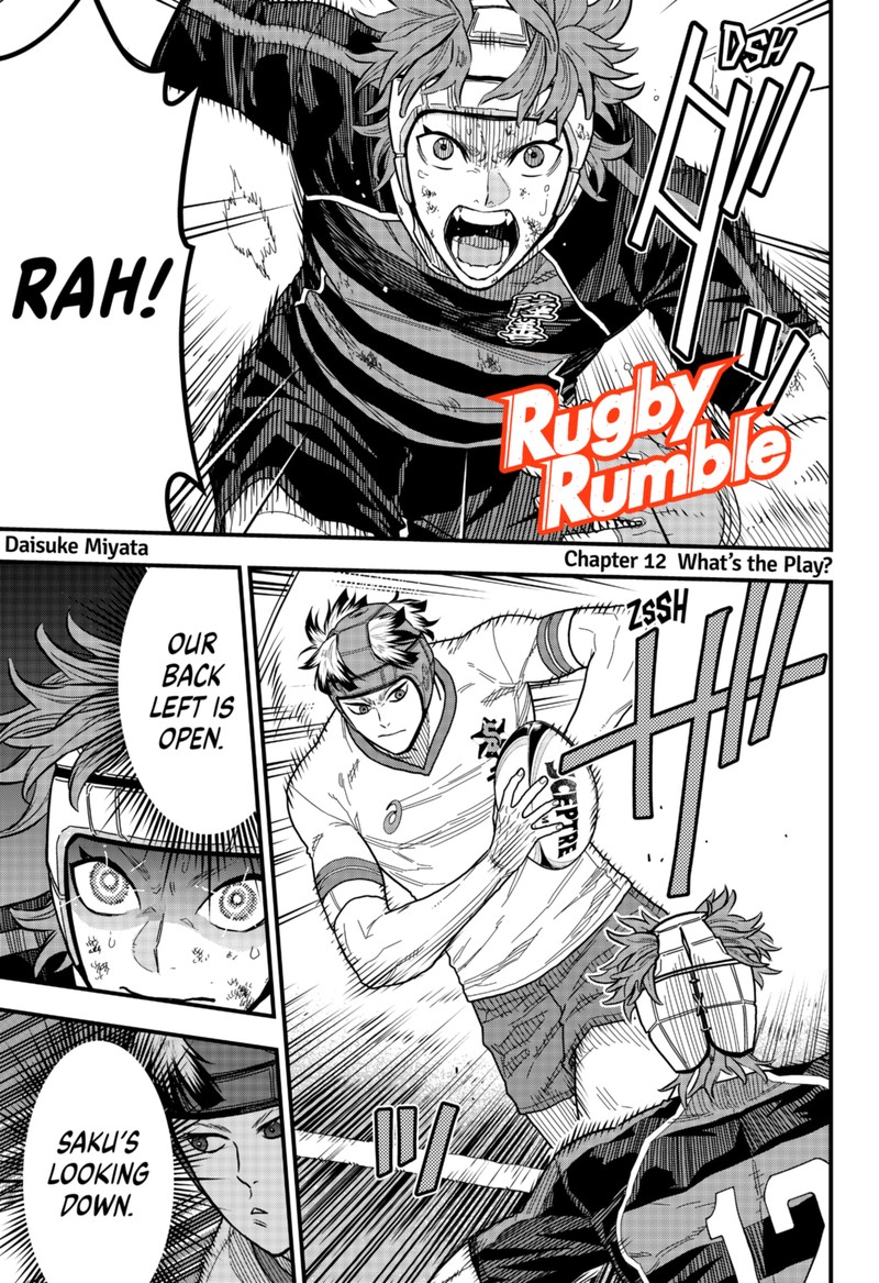Saikyou No Uta 12 1