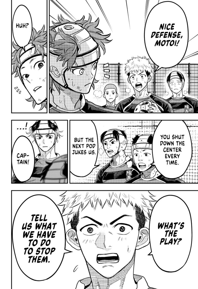 Saikyou No Uta 12 10