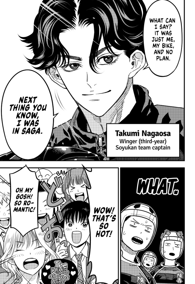 Saikyou No Uta 12 13
