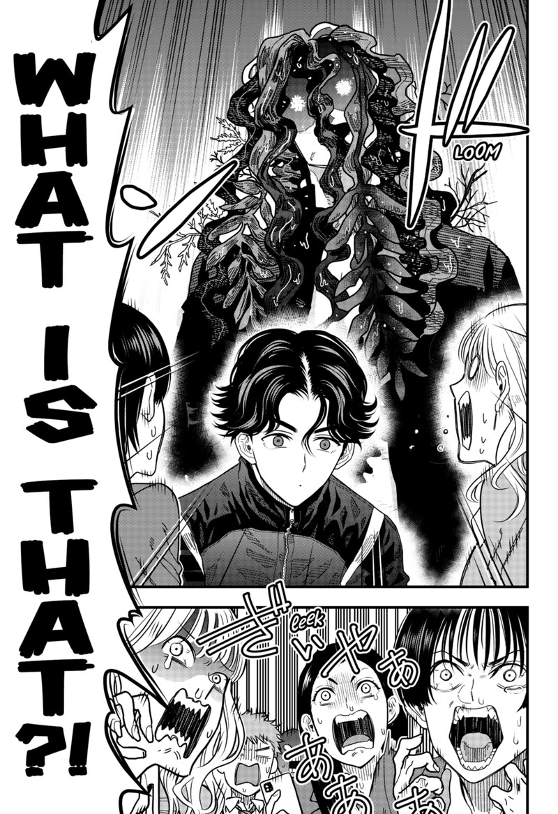 Saikyou No Uta 12 15