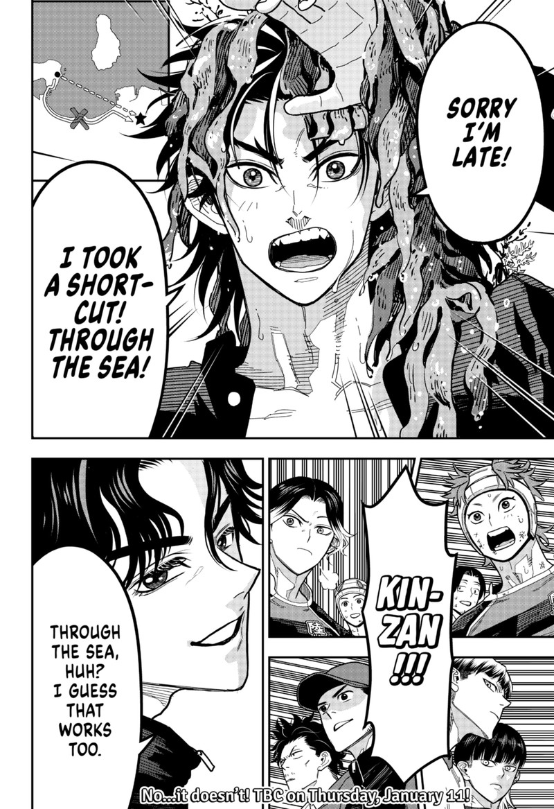 Saikyou No Uta 12 16