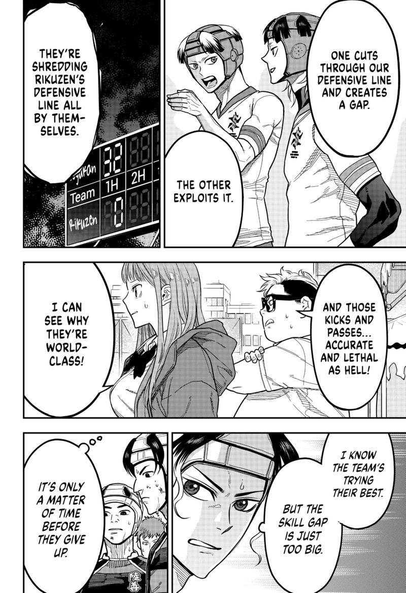 Saikyou No Uta 12 4
