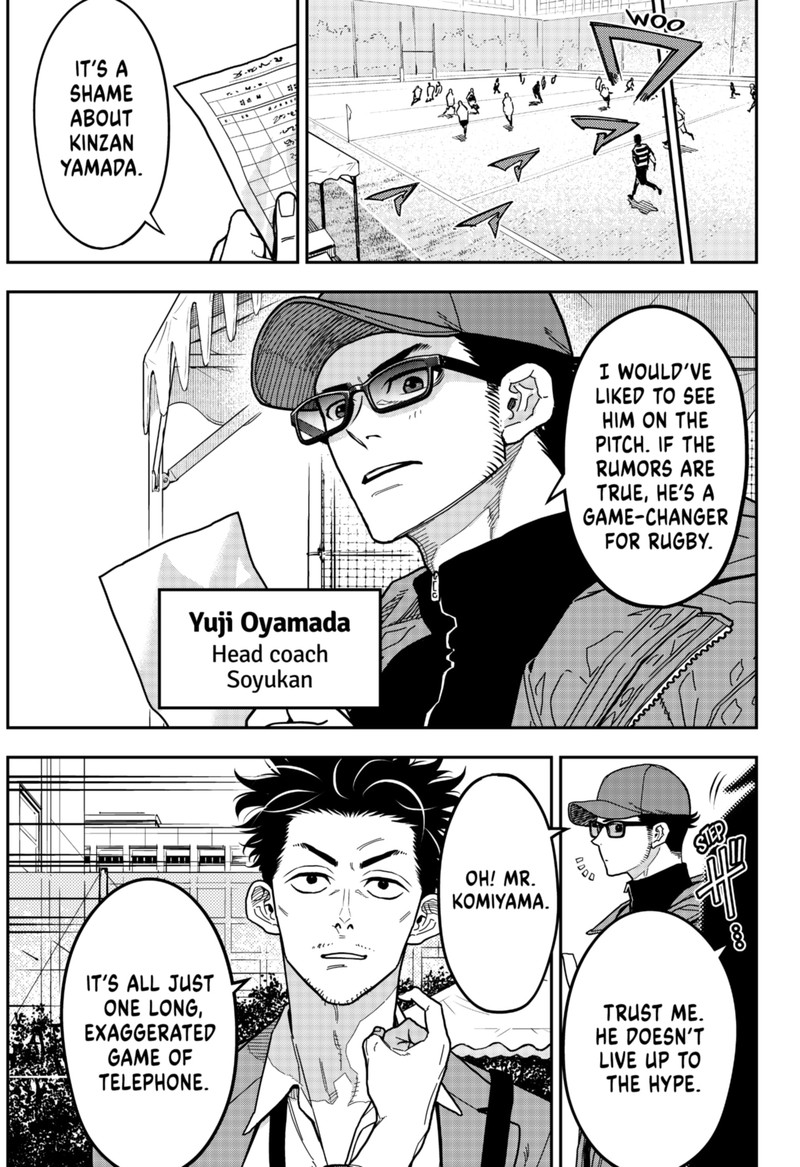 Saikyou No Uta 12 5