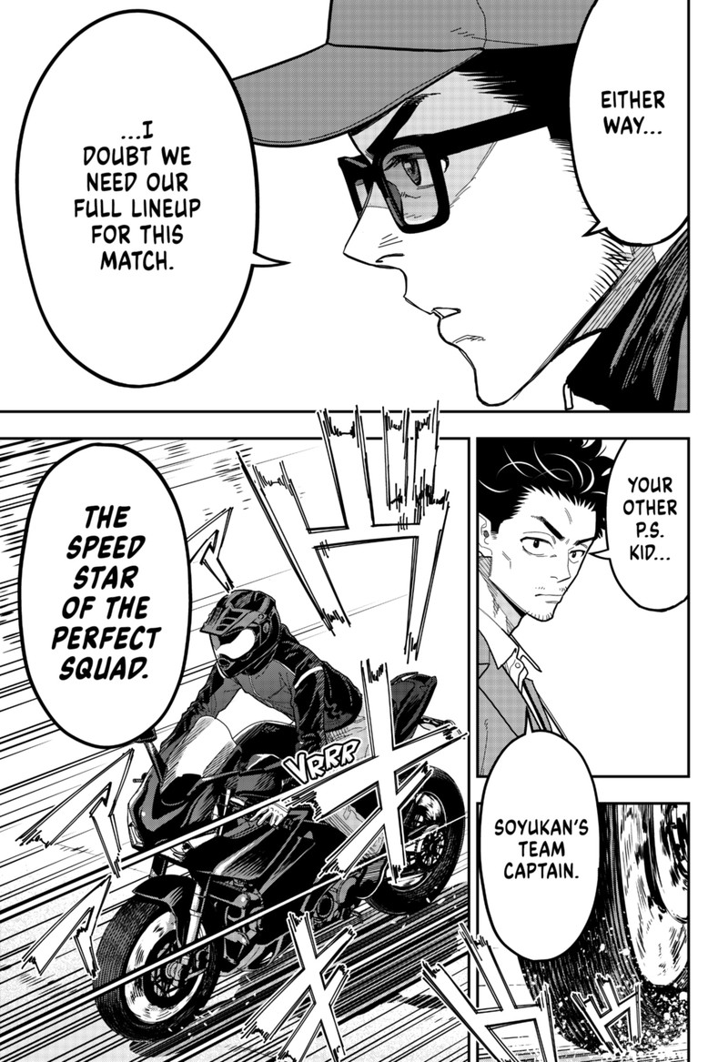 Saikyou No Uta 12 7