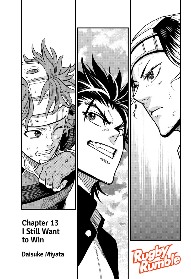 Saikyou No Uta 13 1