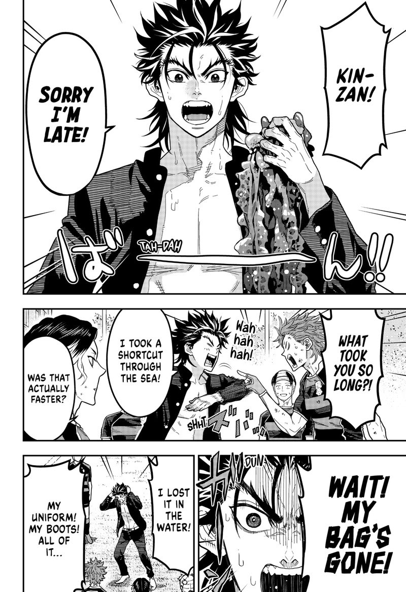 Saikyou No Uta 13 2