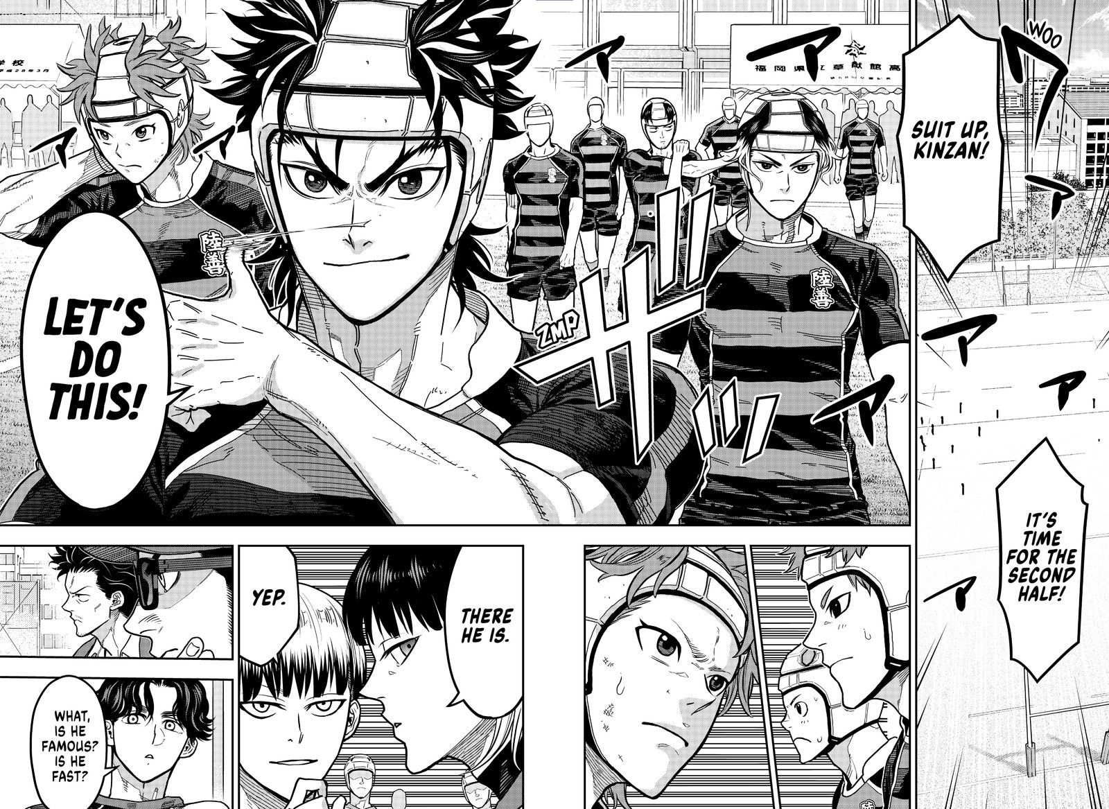 Saikyou No Uta 13 4