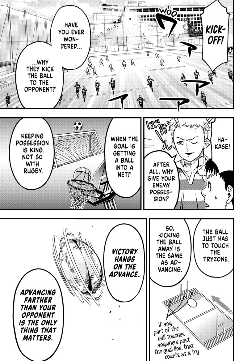 Saikyou No Uta 13 6