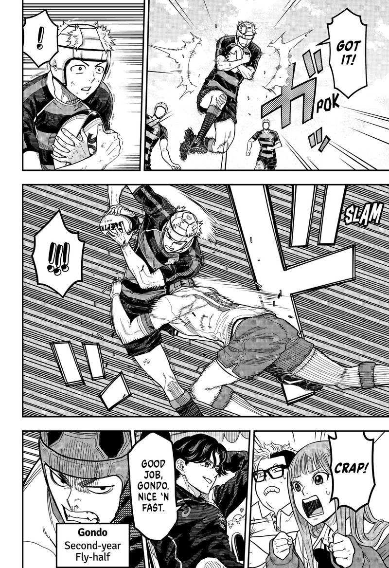 Saikyou No Uta 13 7