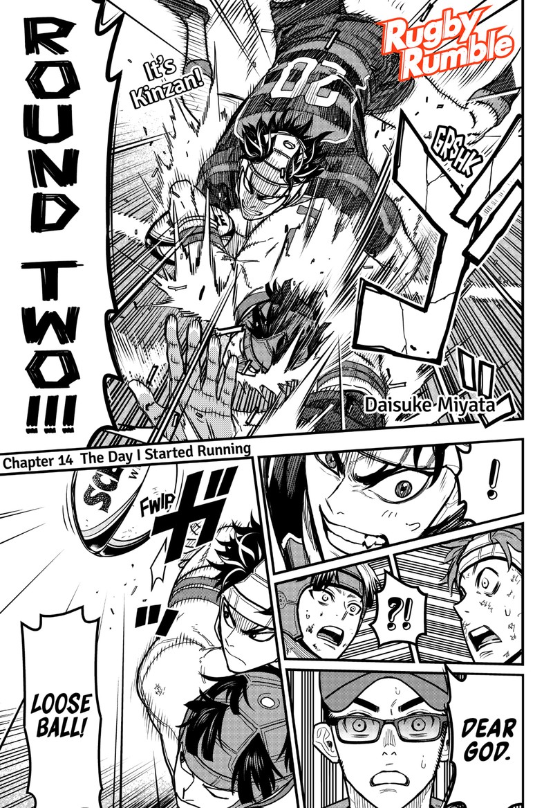 Saikyou No Uta 14 1