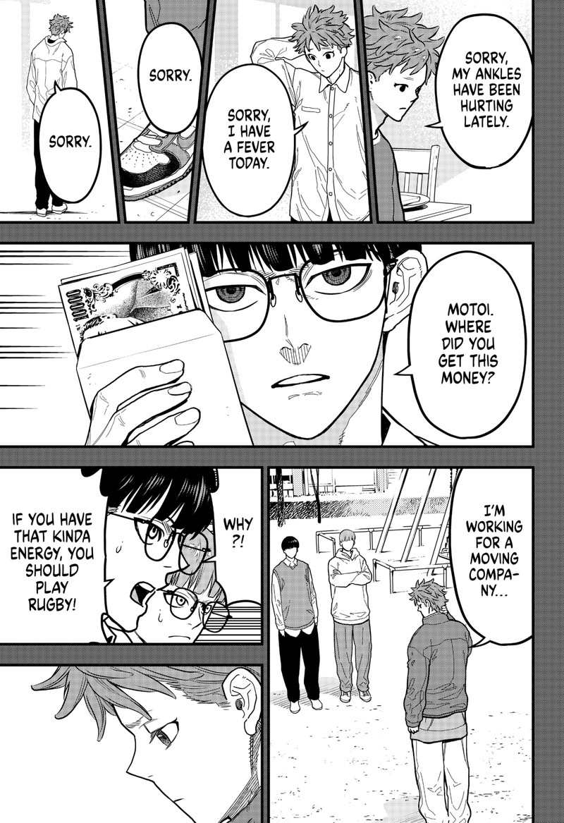 Saikyou No Uta 14 11