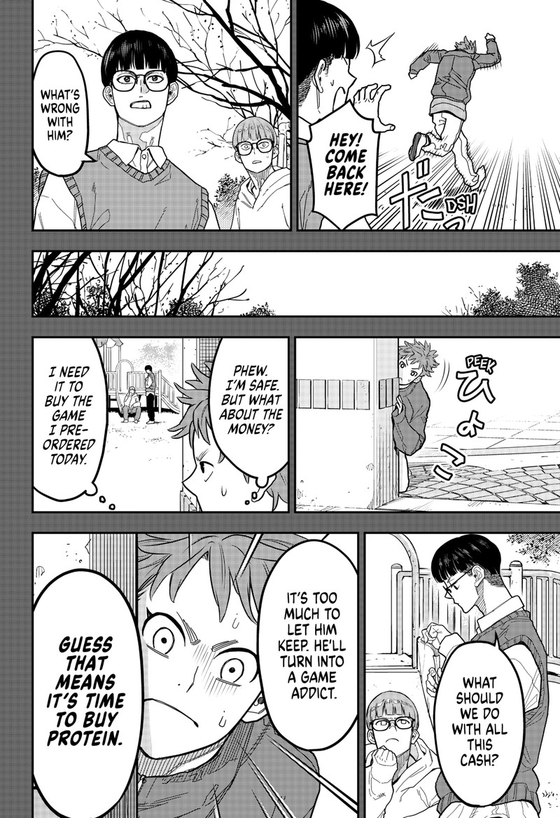 Saikyou No Uta 14 12