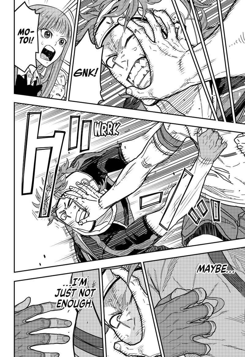 Saikyou No Uta 14 14