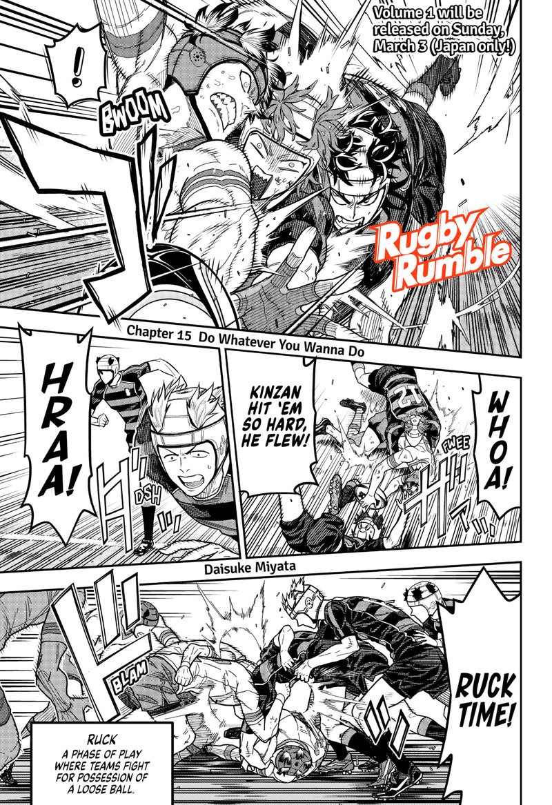 Saikyou No Uta 15 1