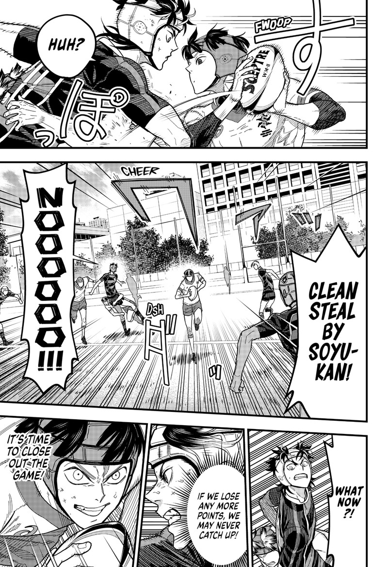 Saikyou No Uta 15 15