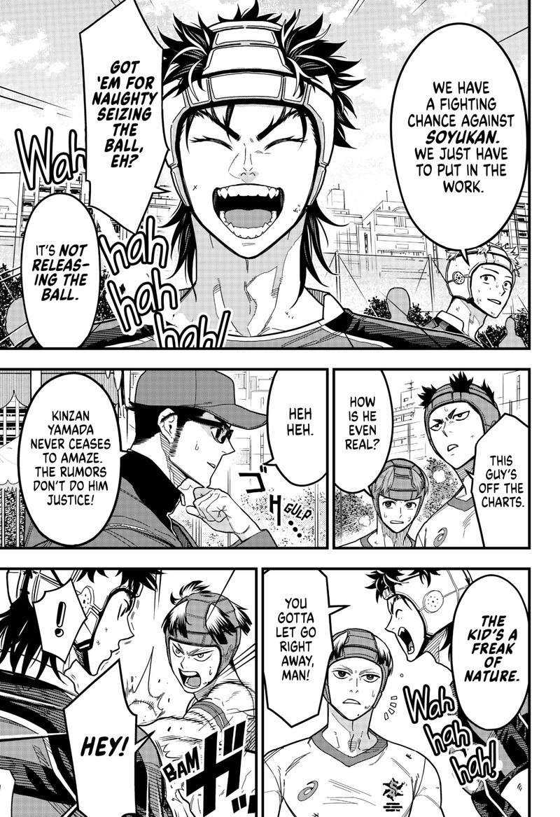 Saikyou No Uta 15 3