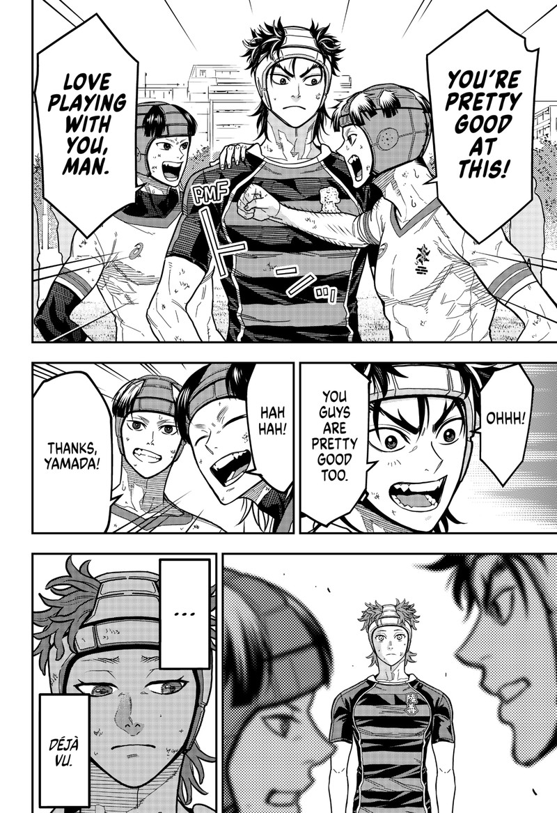 Saikyou No Uta 15 4