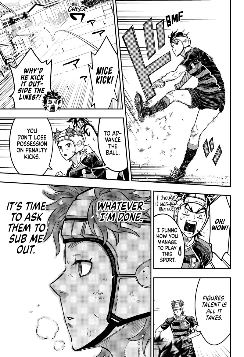 Saikyou No Uta 15 7