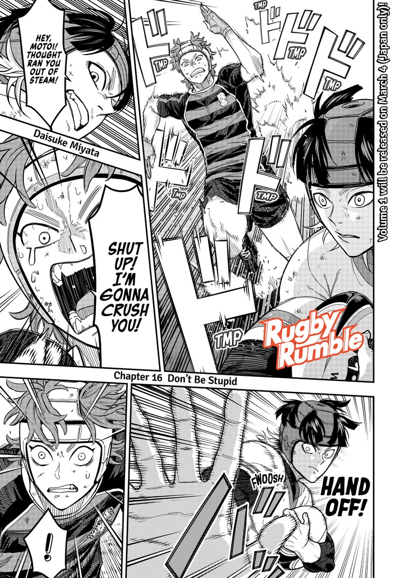 Saikyou No Uta 16 1