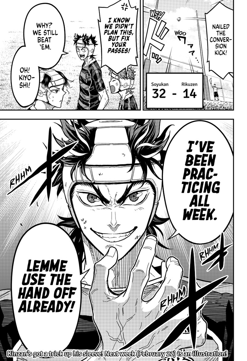 Saikyou No Uta 16 14