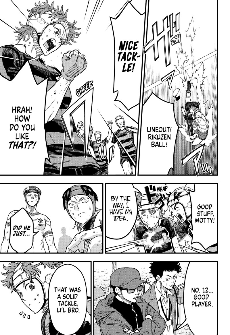 Saikyou No Uta 16 3