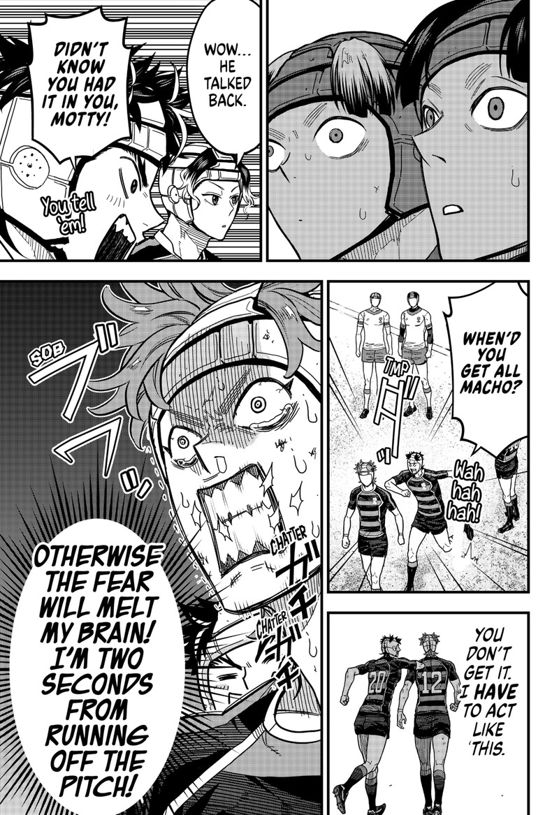 Saikyou No Uta 16 5