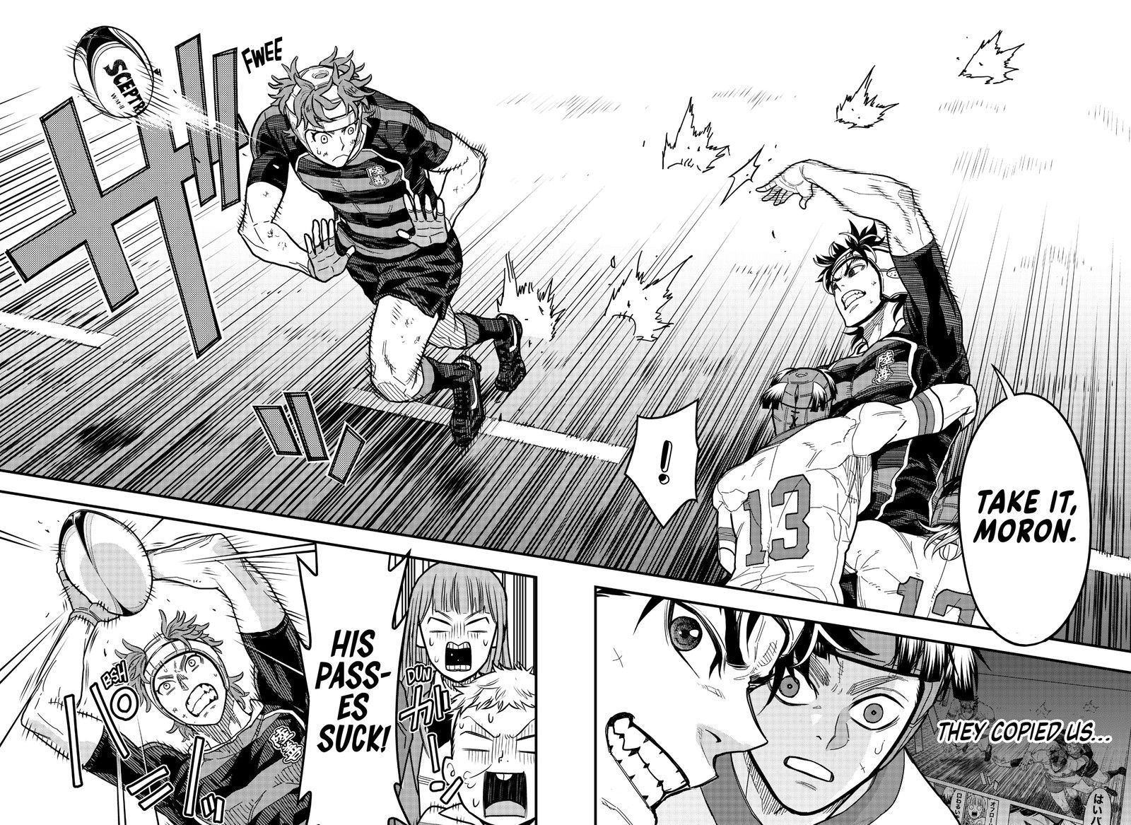 Saikyou No Uta 16 8
