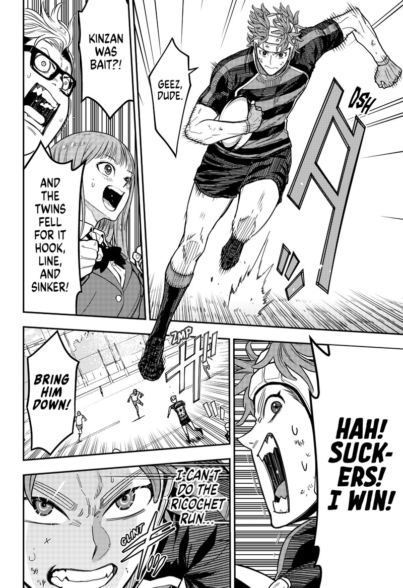 Saikyou No Uta 16 9